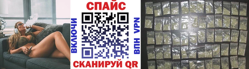 БУТИРАТ вода  Купить  Куйбышев 