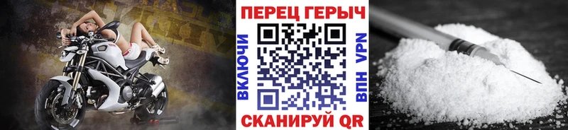 Героин Афган Куйбышев