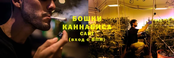 COCAINE Елабуга