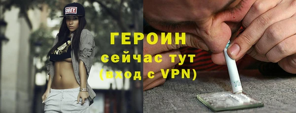 COCAINE Елабуга