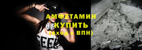 ешки Елизово