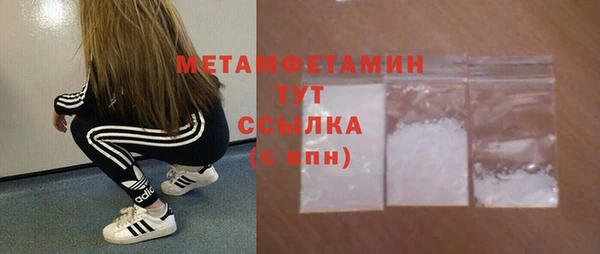ешки Елизово