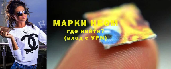 COCAINE Елабуга