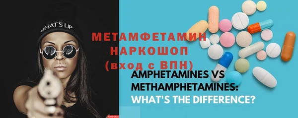 каннабис Ельня