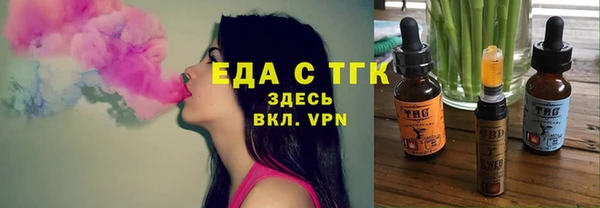 ешки Елизово