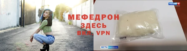 ешки Елизово