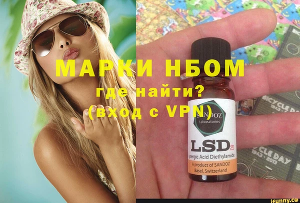 ешки Елизово