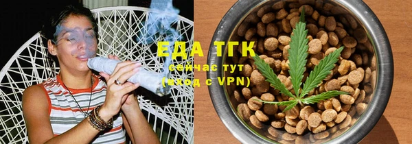 ешки Елизово
