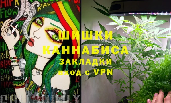 COCAINE Елабуга