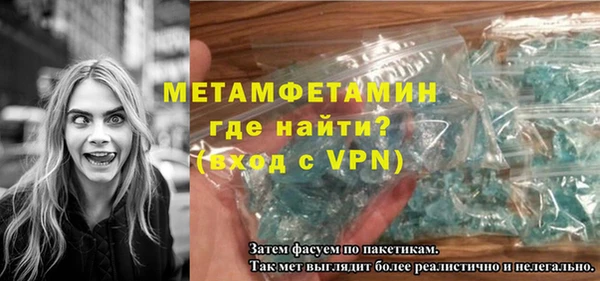 ешки Елизово
