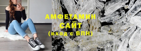 COCAINE Елабуга