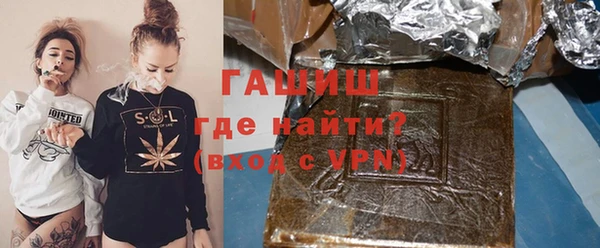 каннабис Ельня