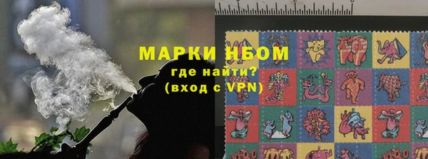 COCAINE Елабуга