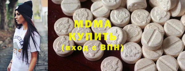 ешки Елизово