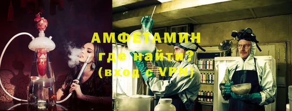 COCAINE Елабуга