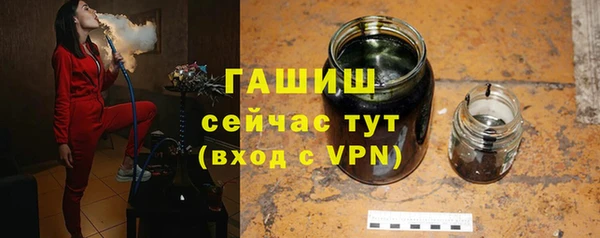 каннабис Ельня